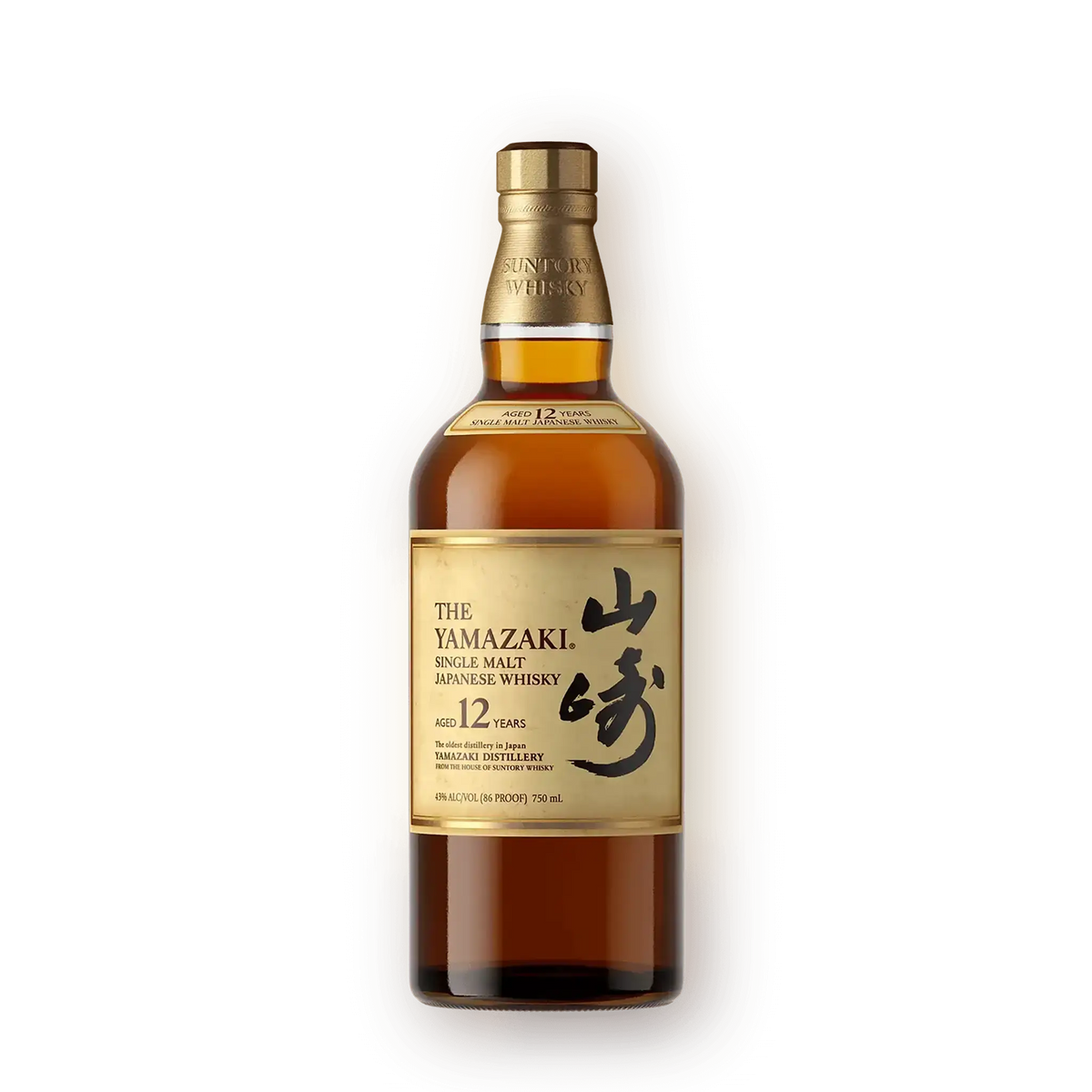 Yamazaki 12 Years Old – Japansk Whisky i Verdensklasse