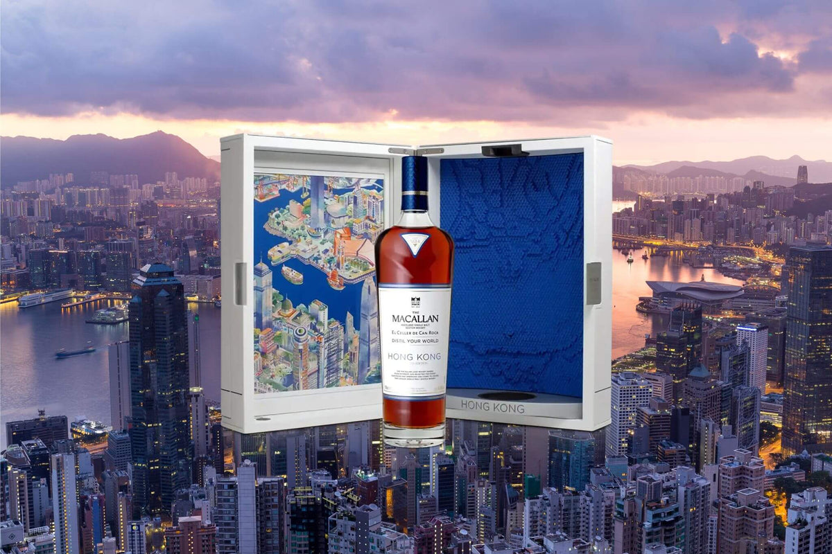 The Macallan Distil Your World: Hong Kong – En hyldest til smag, kultur og finesse