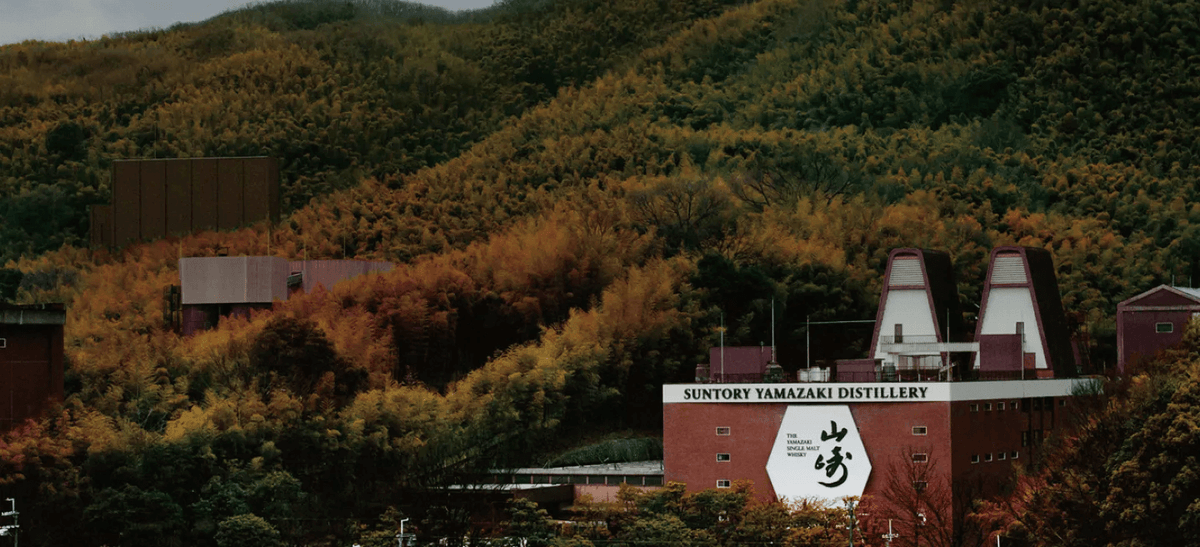Suntory - En Pioner inden for Japansk Whisky