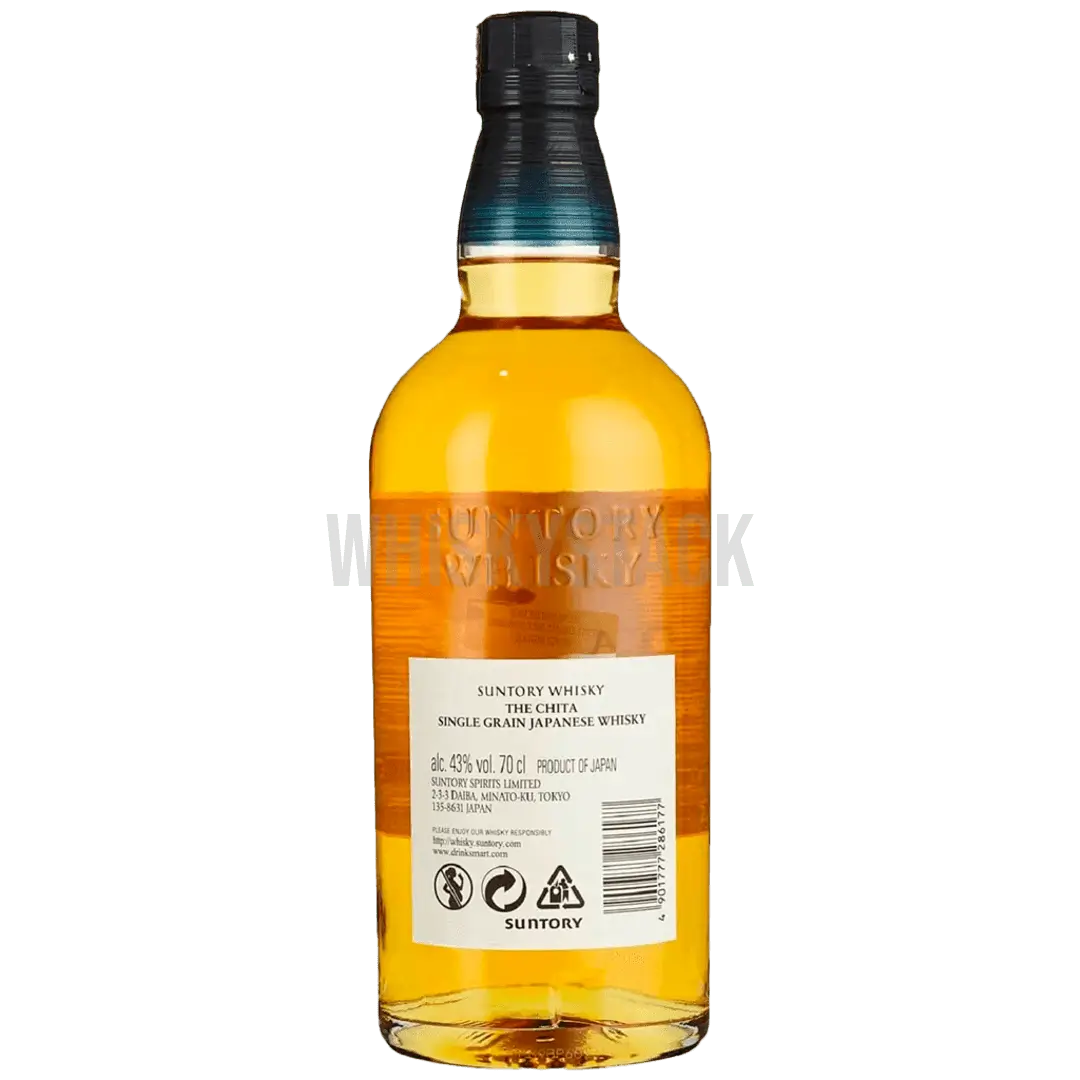 Suntory Chita japansk whisky flaske på enkel baggrund, fremviser dens glatte og sofistikerede smag