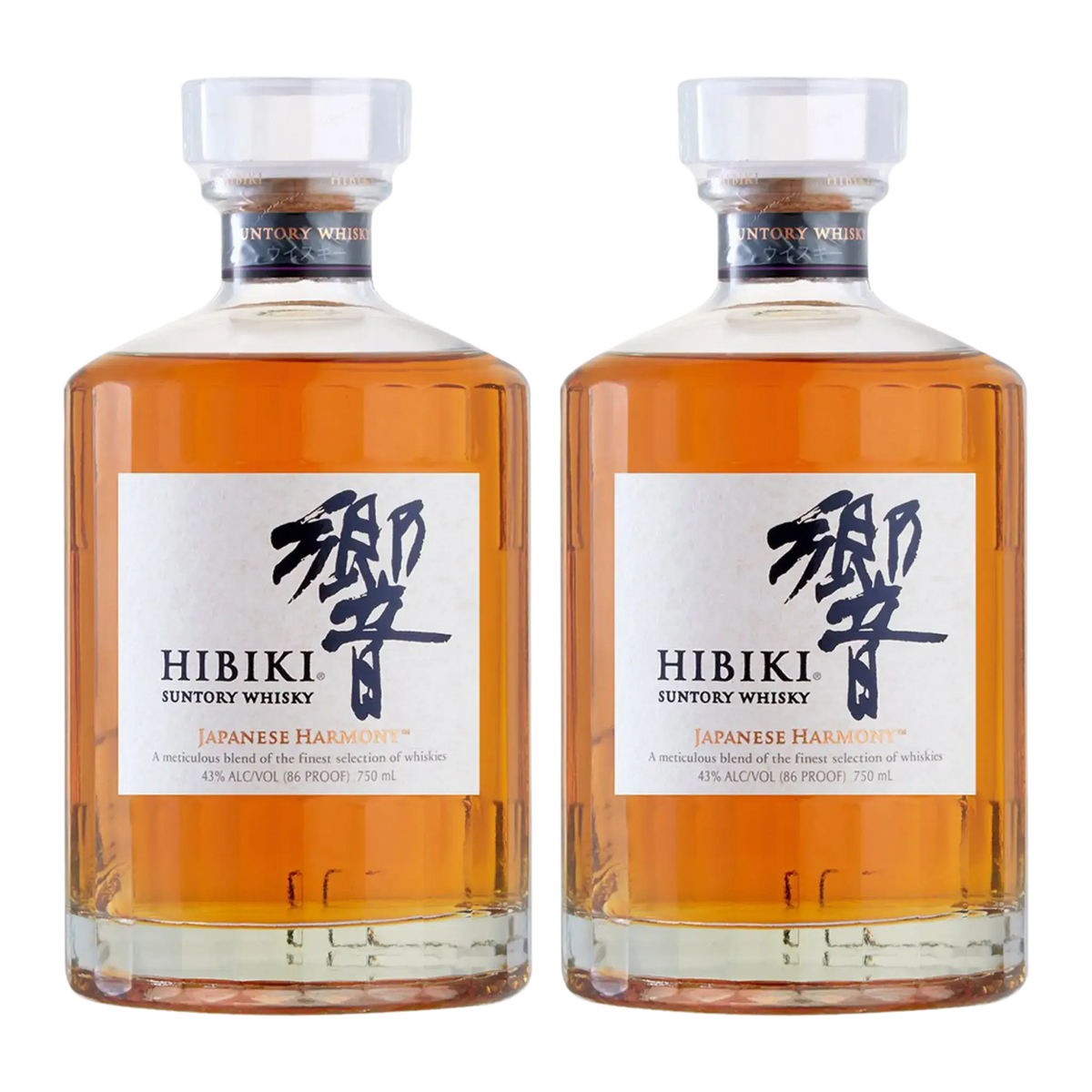Hibiki 2-pak Tilbud – Japansk Perfektion til En Fantastisk Pris